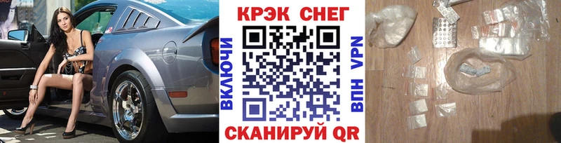 закладка  Любим  КОКАИН 97% 