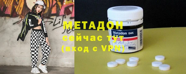 молекула духа Ростов