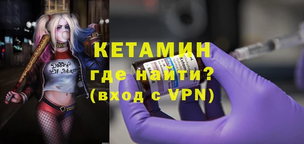 молекула духа Ростов