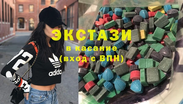 мескалин Балабаново