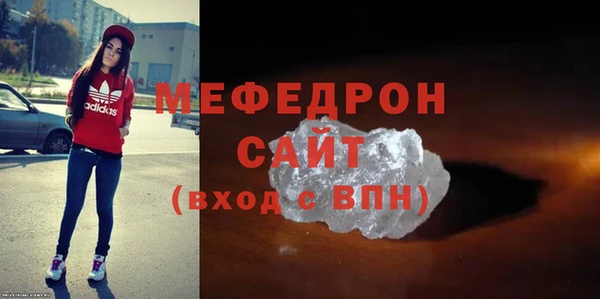 не бодяженный Балахна
