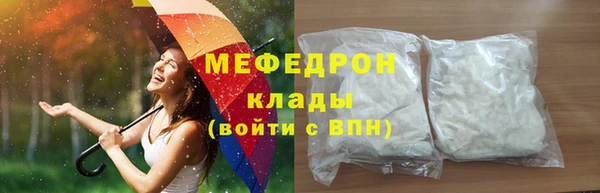 героин Дедовск