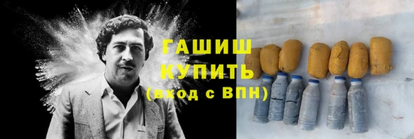 молекула духа Ростов