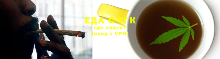 ALPHA PVP Рославль