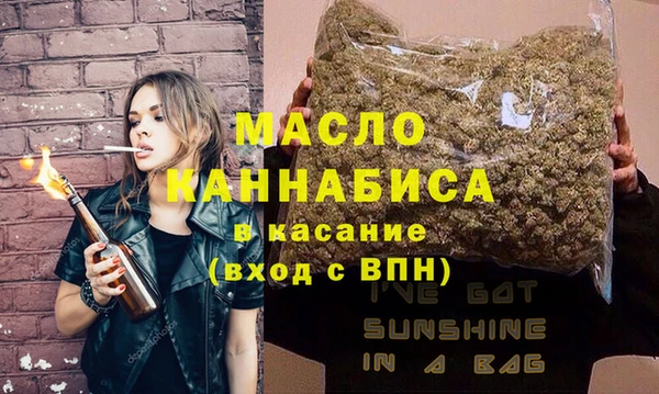 круглые Пролетарск
