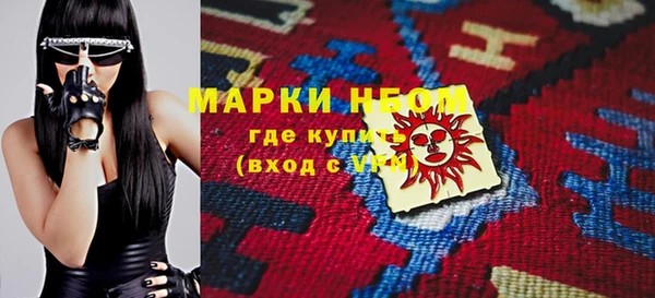 бутик Данков