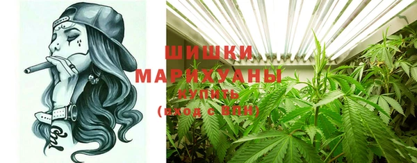 спайс Протвино