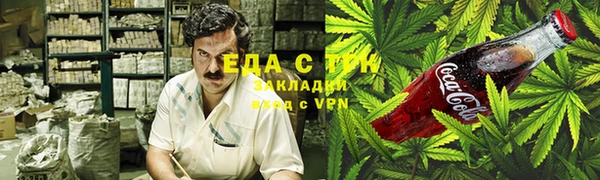 СК Белокуриха