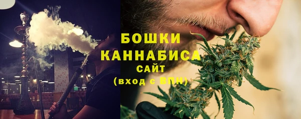 не бодяженный Балахна
