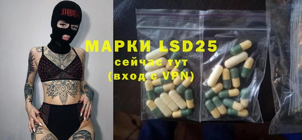 МДМА Баксан