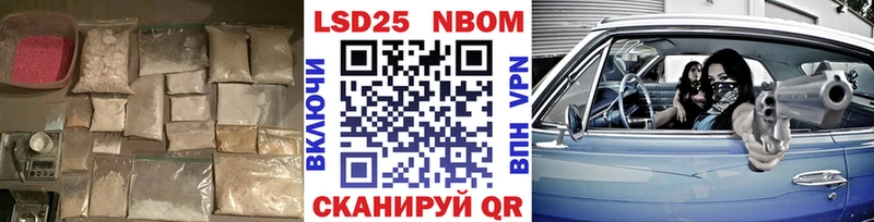 KRAKEN рабочий сайт  Любим  ЛСД экстази кислота  цены  