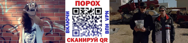 Первитин пудра ОМГ ОМГ ссылка Любим
