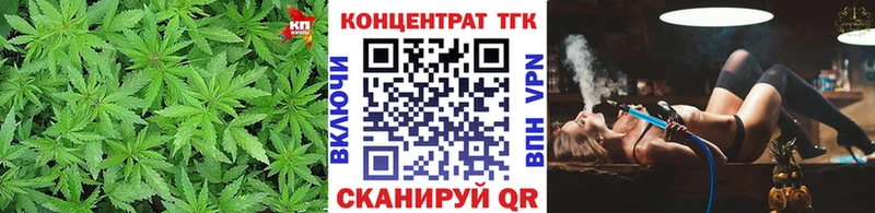 Дистиллят ТГК концентрат  KRAKEN ONION  Любим 
