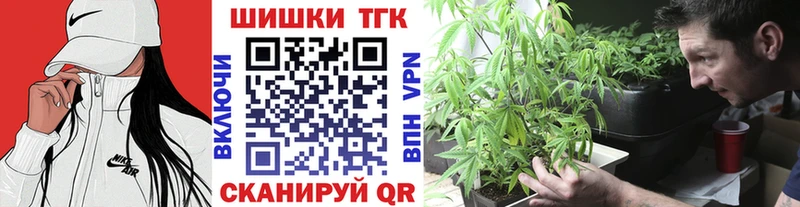 МАРИХУАНА OG Kush  Любим 